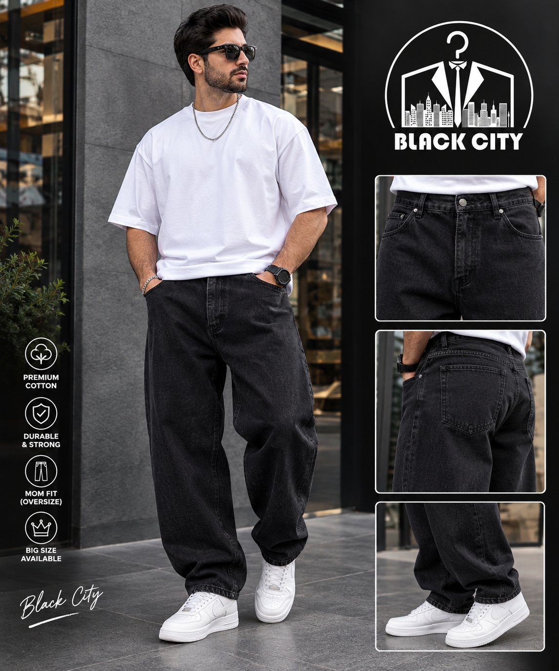شلوار مام سایز بزرگ ذغالی (۳۲۸۷)